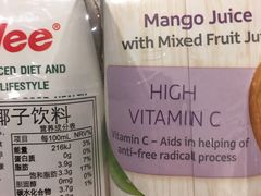 -Olé精品超市(苏州中心店)