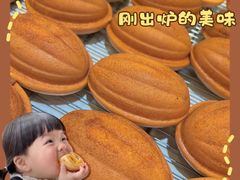 -香美刻(星城商厦店)