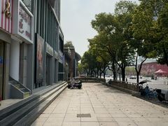 -红宝石·鲜奶小方(莘庄店)