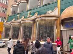 -穆斯林饭庄(明德南街店)