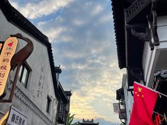 -梅城古镇