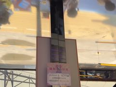 -移动谜城·大笨象密室逃脱(五棵松店)