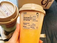 -OT另茶(上海幸福里店)