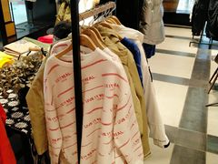 -izzue(合生汇店)