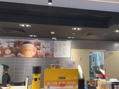 -麦当劳(太平国际机场店)