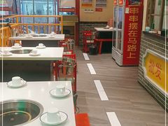 -老马路串串香火锅(北门桥店)