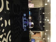 薇爱精品时尚酒店(吴中店)-薇爱精品时尚酒店(吴中店)