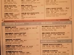 -Alimentari早午餐(安福路店)