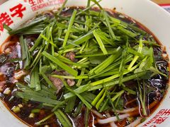 -庚娃子生滚牛肉粉(人和店)