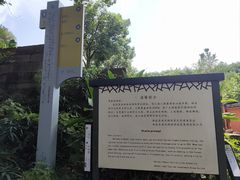 -南北湖风景区