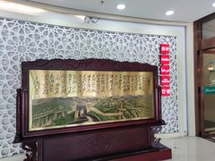 -安泊尔牛肉面(北滨河路店)