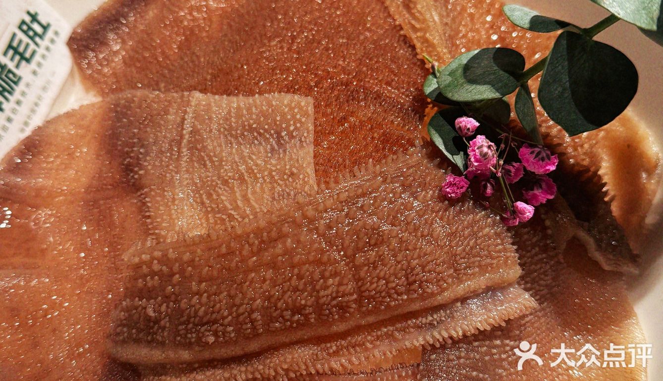 [种草]薅麻了！用麻辣烫的价格吃了一顿火锅[机智]