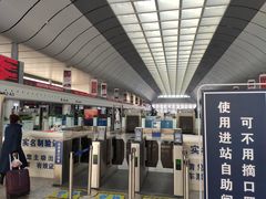 -沈阳南站