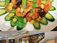 -君康悦美食汤泉水会·SPA(天河店)