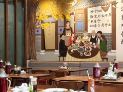-鸿毛饺子(紫竹桥店)