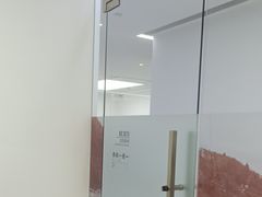 -极简口腔(总院)