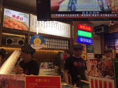 -美芝莲(领展购物广场中关村店)