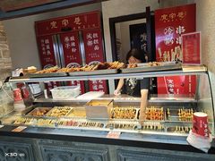 -宽窄巷成都菜(青岛路万达广场店)