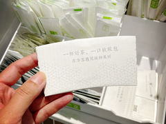 餐具摆设-奈雪的茶(中华广场店)