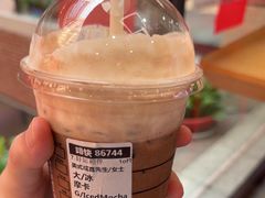 -星巴克臻选(武汉首义汇店)