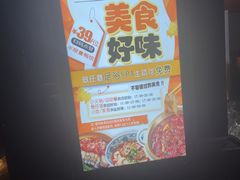 -唐宫足道·SPA·住宿24H会所(木渎店)