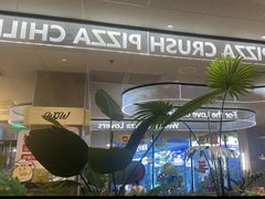 -必胜客(浦上万达店)