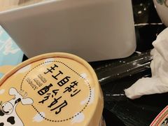-巴依老爷新疆美食(清华东门店)