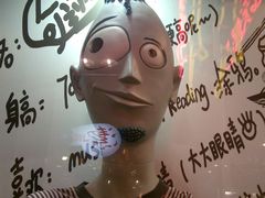-南京时尚莱迪购物广场(正洪街店)