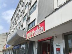 -顺鹅季·非遗烧鹅(六道口店)