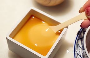 Caramel Tofu Pudding
