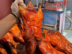 -达记卤菜店(红庙店)