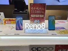 -苏宁易购(Suning Pro广州天河店)