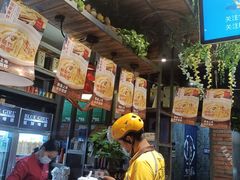 -湘当爱·鲜煮现炒(松岗立业路店)
