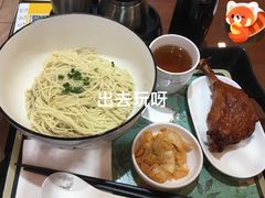 -百年老字号·观振兴蟹黄面·三虾面·苏式面(观前街富仁坊巷店)