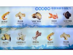 -七欣天香辣蟹火锅(苏州东大街店)
