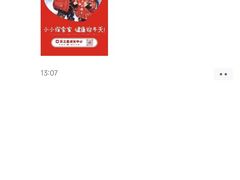 -乐之童成长中心(石景山万达店)