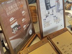 -Peet's Coffee皮爷咖啡(大学路店)