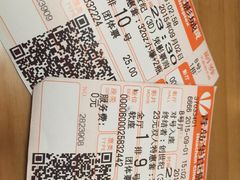 华臣影城-华臣影城