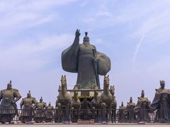 -西安汉城湖景区