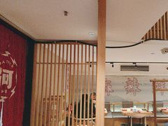 -何师傅美蛙鱼头(汉街店)