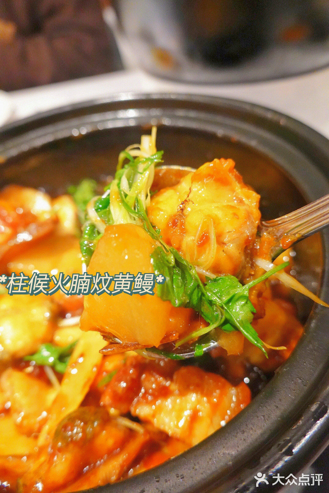 魔都精品粤菜，带你穿粤时光～