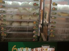 -today便利店(汉街店)