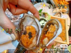 -普朗姆生蚝吧(原建国路店)