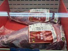 -麦德龙(嘉定店)