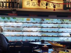 大堂-马路边边串串香(双井直营店)