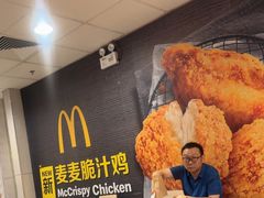 -麦当劳(西客站店)
