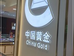 -京北大世界