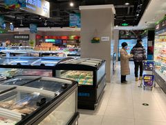 -盒马鲜生(枣园路店)