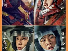 -华谊兄弟影院(IMAX洋桥店)