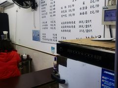 -潮妈小食
